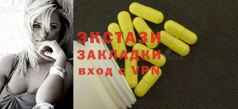 маркетплейс как зайти  даркнет сайт  Россошь  Ecstasy круглые 